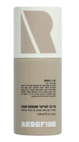 תמונת מוצר 1