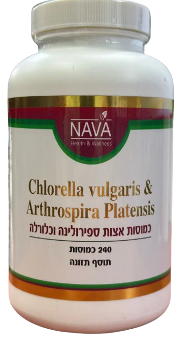 תמונת מוצר 1