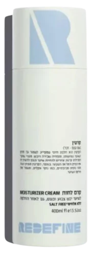 תמונת מוצר 1