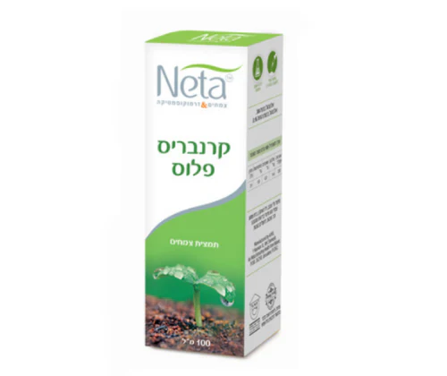 תמונת מוצר 1