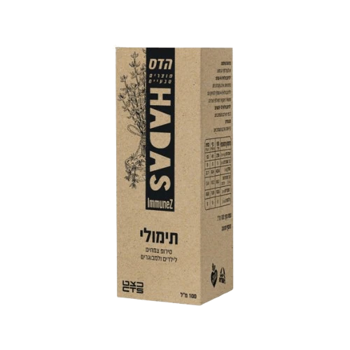 תמונת מוצר 1
