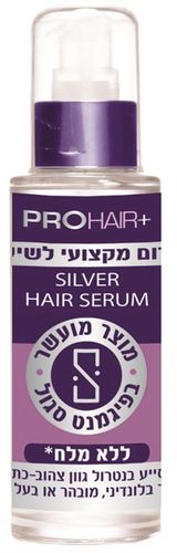 תמונת מוצר 1