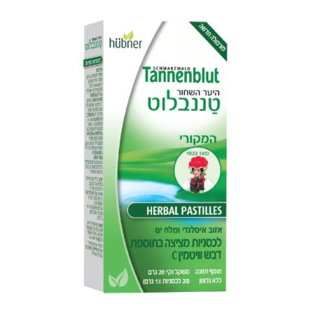 תמונת מוצר 1