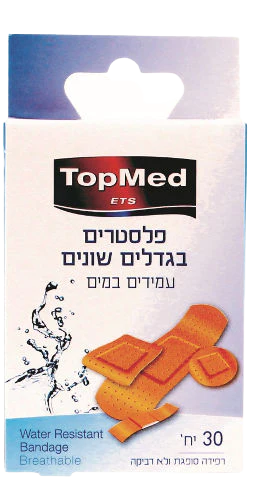 תמונה ממוזערת 1
