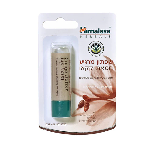 תמונת מוצר 1