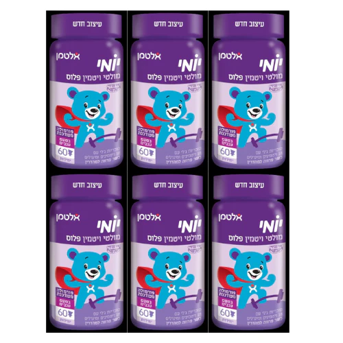 תמונת מוצר 1