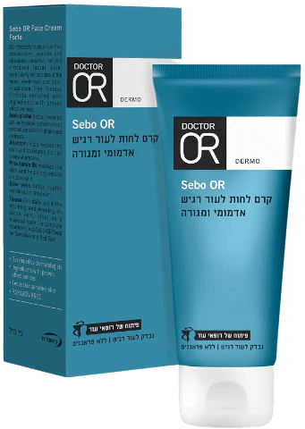 תמונת מוצר 1