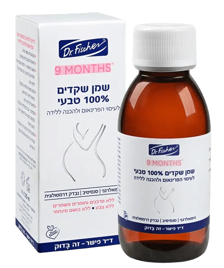 תמונת מוצר 1