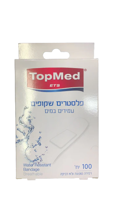 תמונה ממוזערת 1