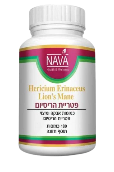 תמונת מוצר 1