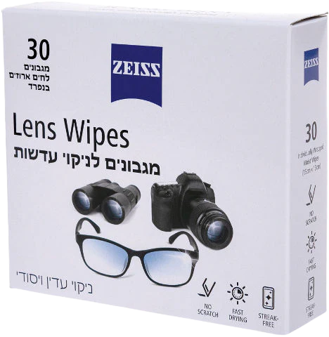תמונת מוצר 1