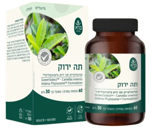 תמונת מוצר 1