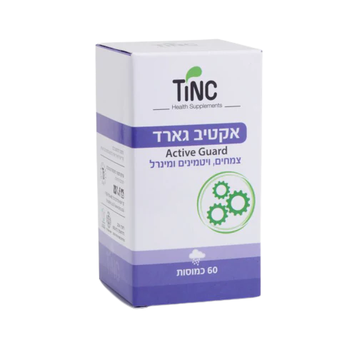 תמונת מוצר 1