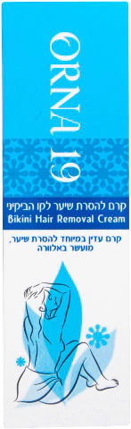 תמונת מוצר 1