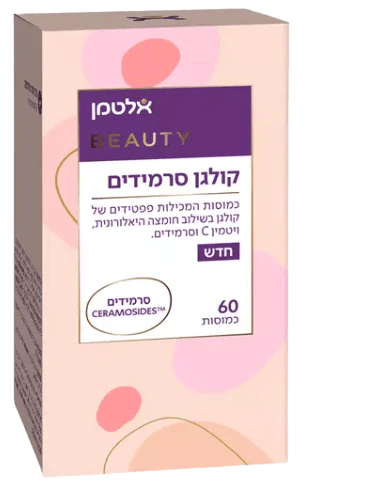 תמונת מוצר 1
