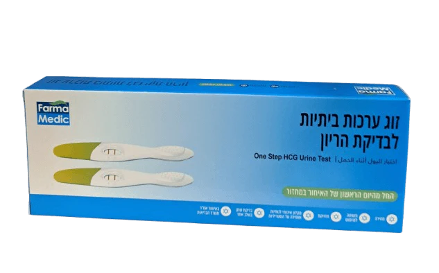 תמונת מוצר 1