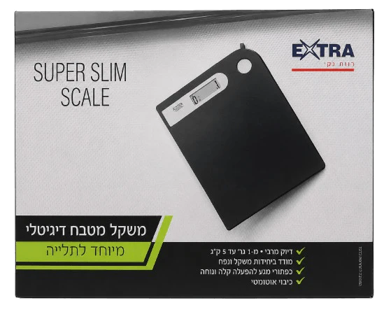 תמונת מוצר 1