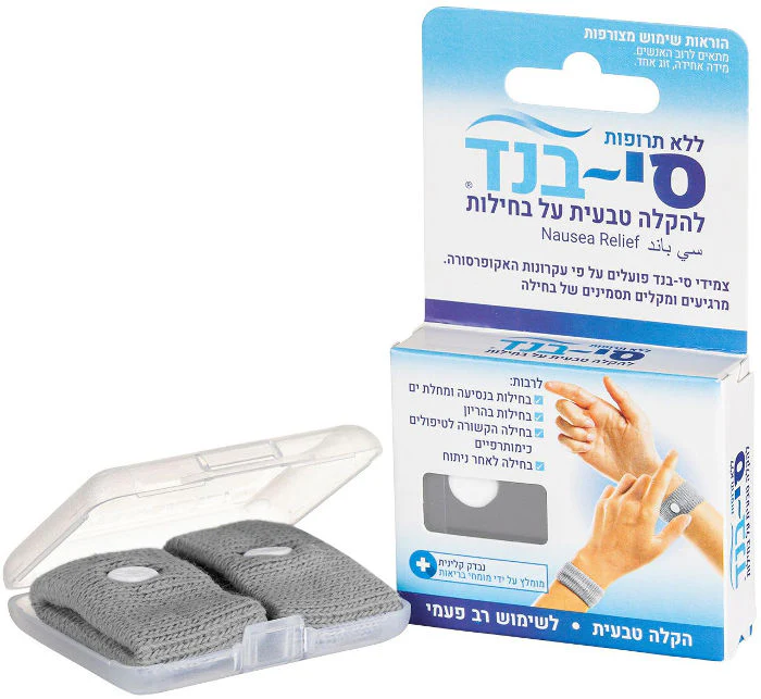 תמונת מוצר 1