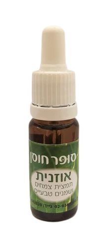 תמונת מוצר 1