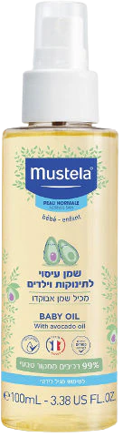 תמונת מוצר 1
