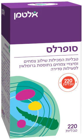 תמונת מוצר 1