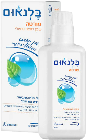 תמונת מוצר 1