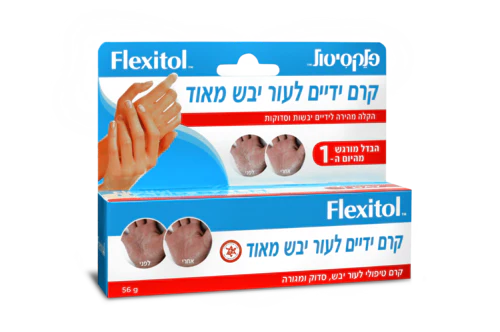 תמונת מוצר 1