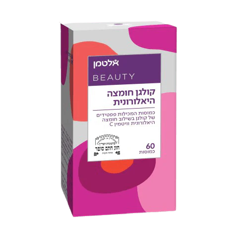 תמונת מוצר 1