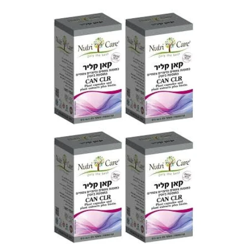 תמונת מוצר 1