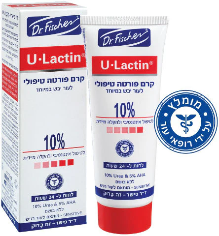 תמונת מוצר 1