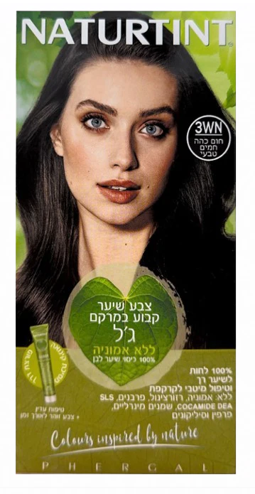 תמונת מוצר 1
