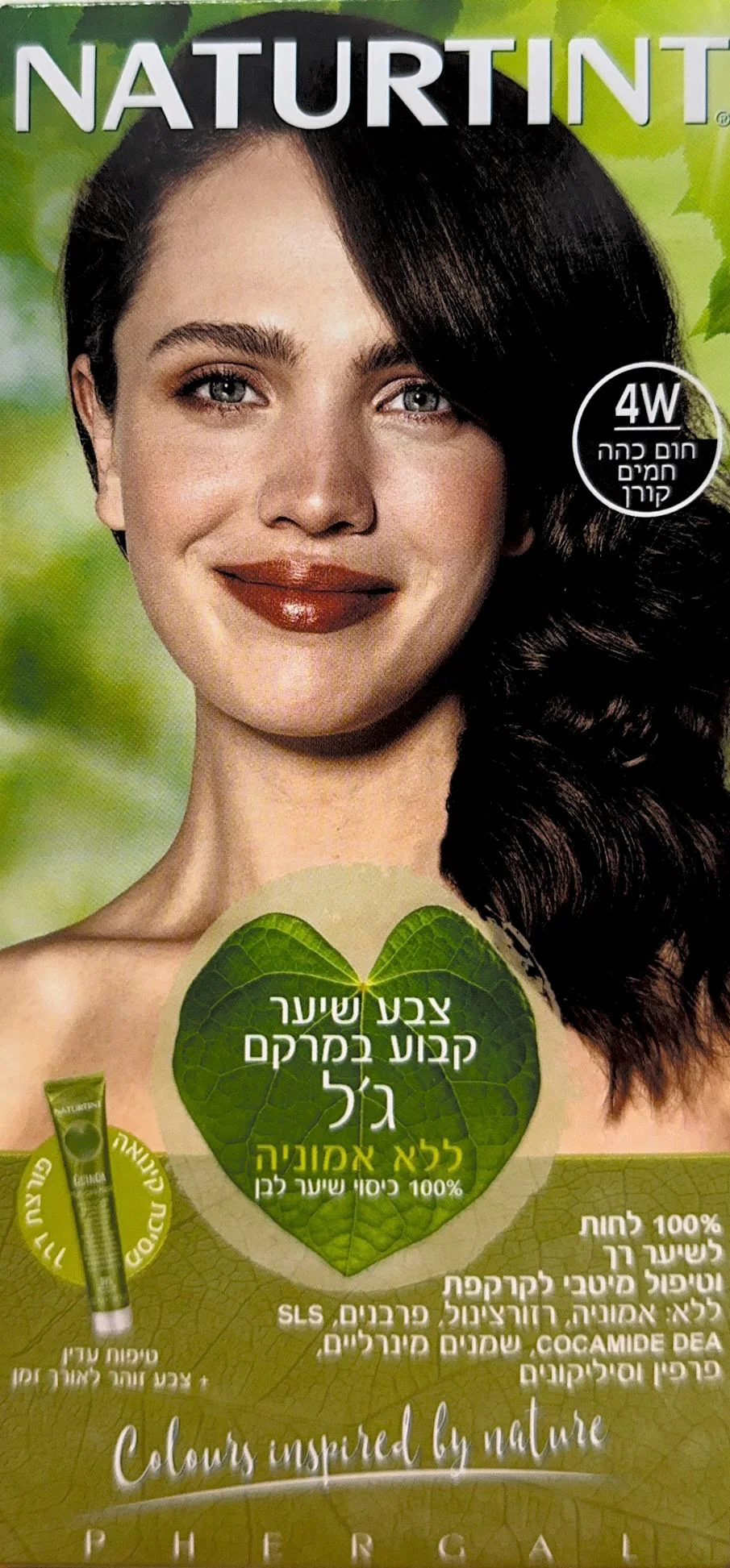 תמונת מוצר 1
