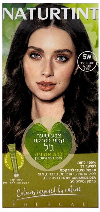 תמונת מוצר 1