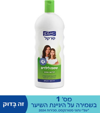 תמונת מוצר 1