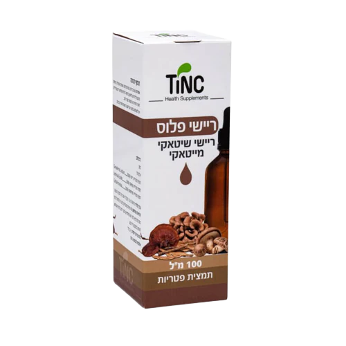 תמונת מוצר 1