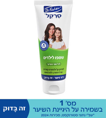 תמונת מוצר 1