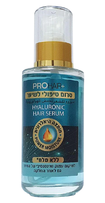 תמונת מוצר 1