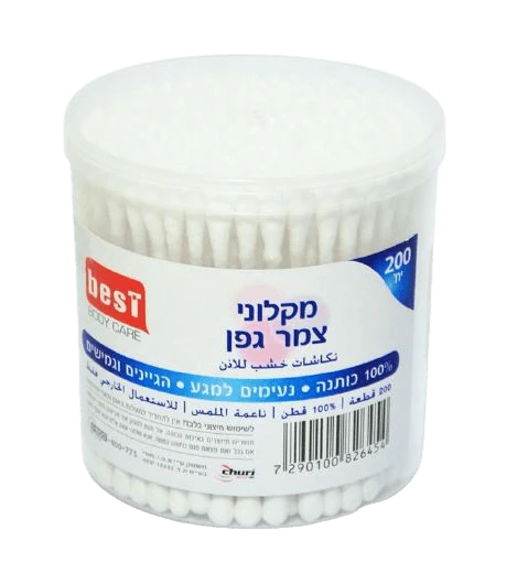 תמונת מוצר 1