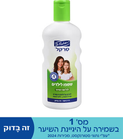 תמונת מוצר 1