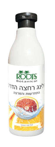 תמונת מוצר 1