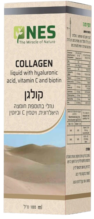 תמונת מוצר 1