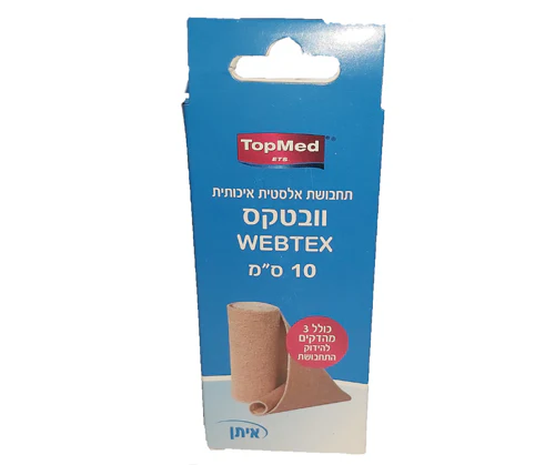 תמונה ממוזערת 1