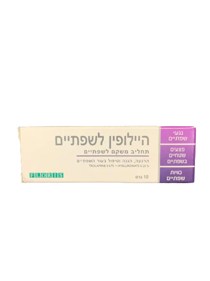 תמונת מוצר 1