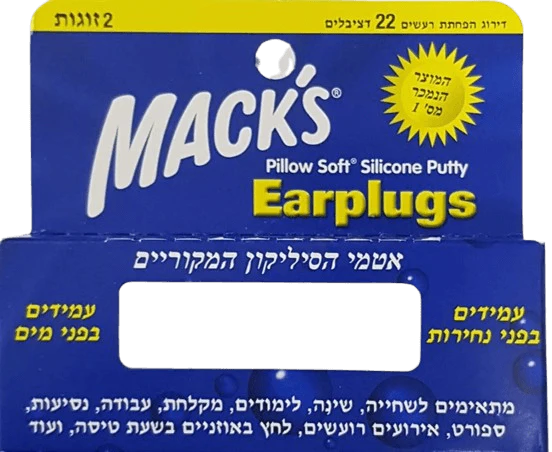 תמונת מוצר 1