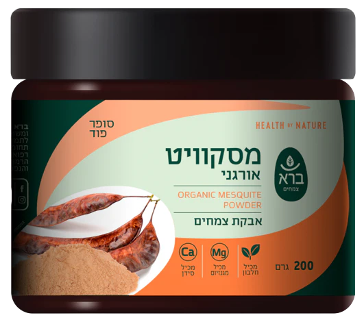 תמונת מוצר 1