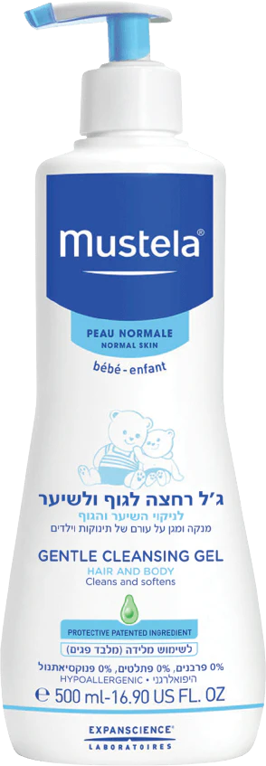 תמונת מוצר 1