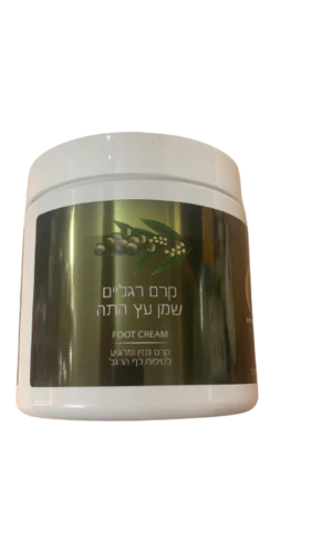 תמונת מוצר 1