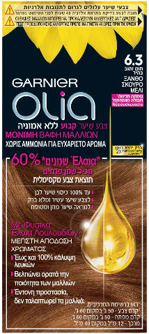תמונת מוצר 1