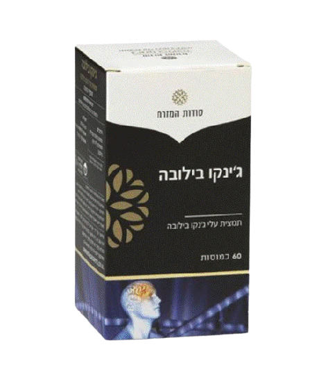 תמונת מוצר 1