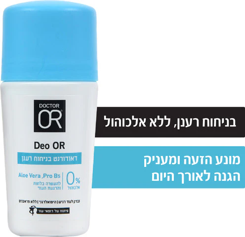 תמונת מוצר 1